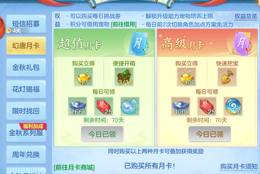 企业微信截图_17916955464776.png