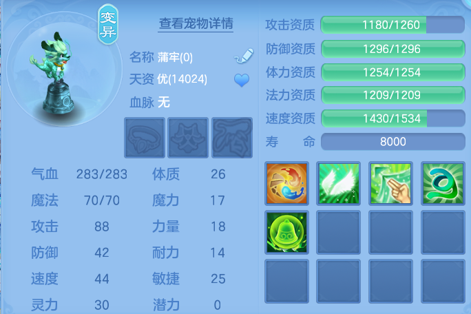 企业微信截图_17916954407.png