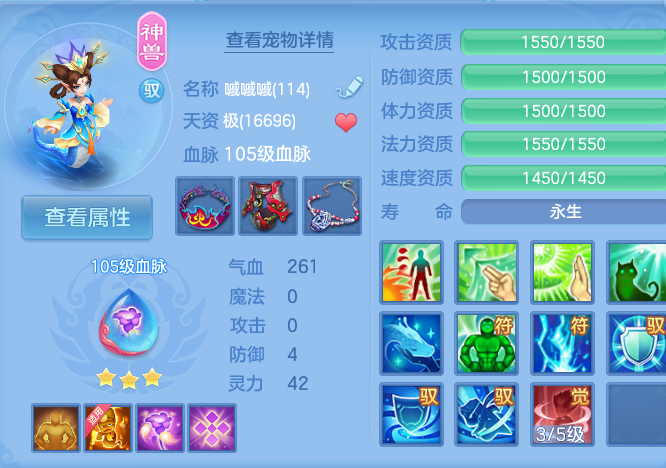 企业微信截图_1791694957850.png