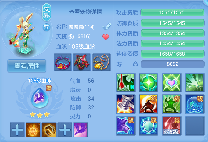 企业微信截图_1791695396164.png