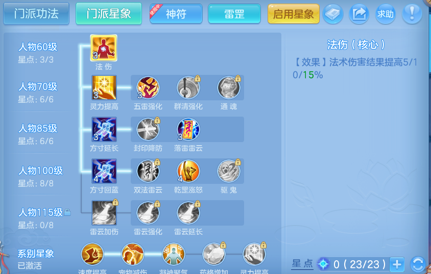 企业微信截图_1791695511245.png