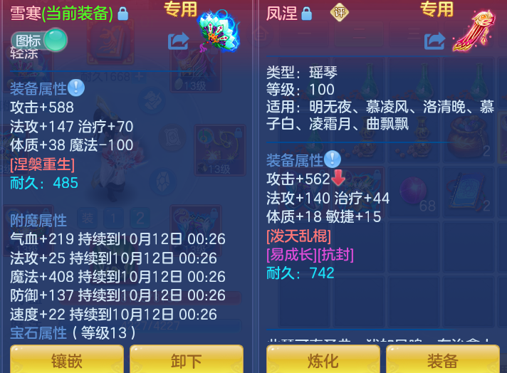 企业微信截图_17916948991608.png