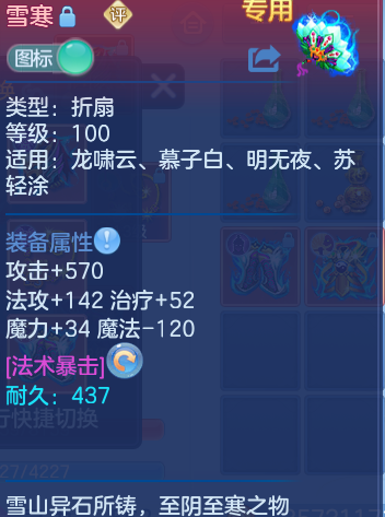 企业微信截图_17916949278215.png