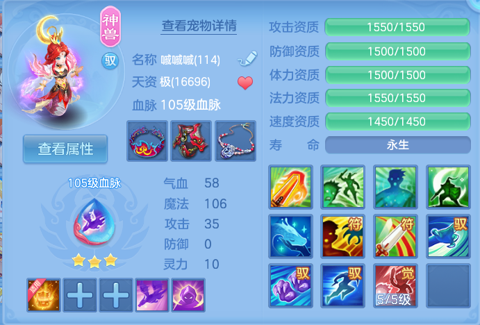企业微信截图_17916949614553.png