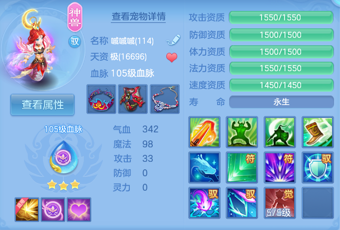 企业微信截图_17916949532098.png