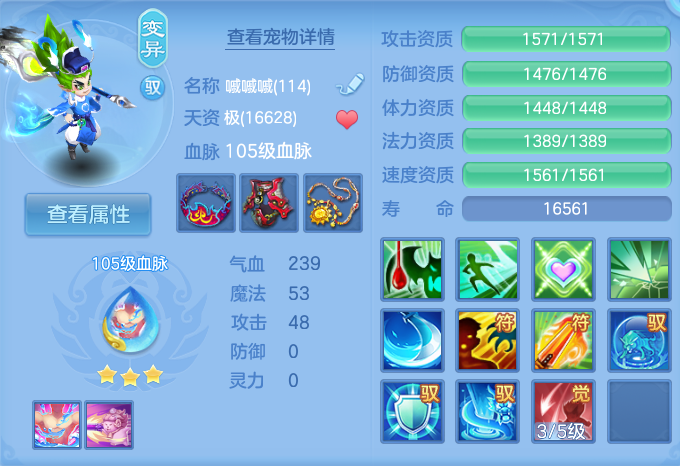 企业微信截图_17916953055363.png