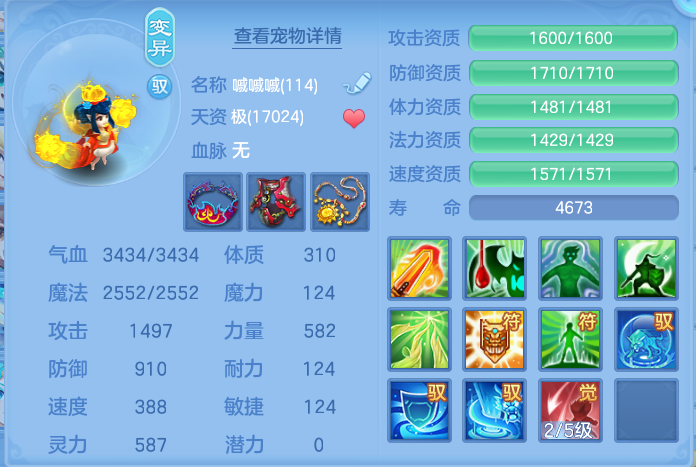 企业微信截图_17916954004365.png