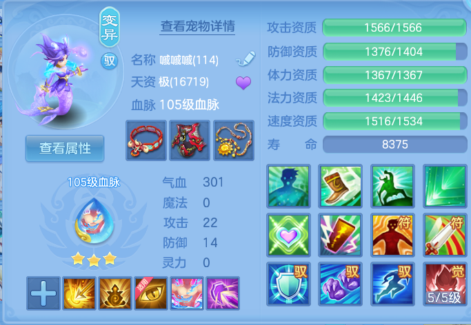 企业微信截图_17916953888829.png