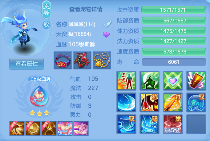 企业微信截图_17916953929424.png