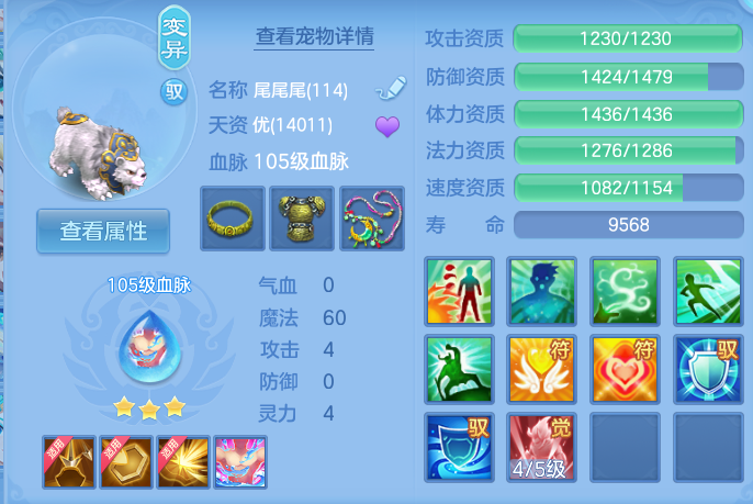 企业微信截图_17916954232416.png