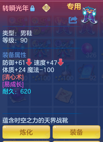 企业微信截图_1791696057328.png