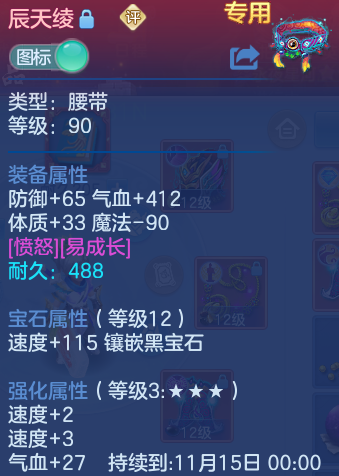 企业微信截图_1791696063389.png