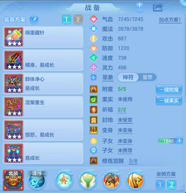 企业微信截图_17916960144060.png