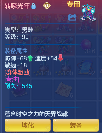 企业微信截图_17916960542517.png