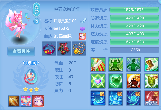企业微信截图_17916961751063.png