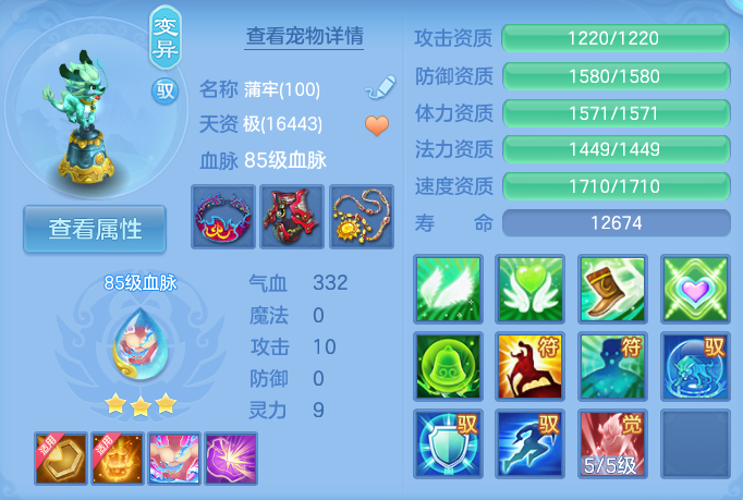 企业微信截图_17916961943531.png
