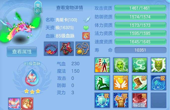 企业微信截图_17916961792243.png