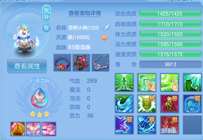 企业微信截图_17916965881447.png