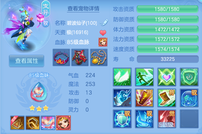 企业微信截图_17916965487869.png