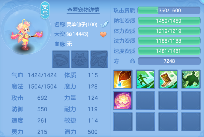 企业微信截图_17916966139293.png