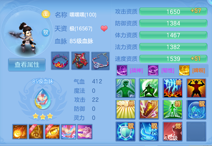企业微信截图_17916966543365.png