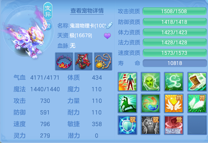 企业微信截图_17916966495468.png