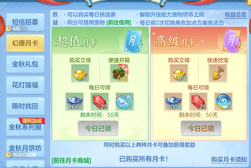 企业微信截图_17916967552392.png