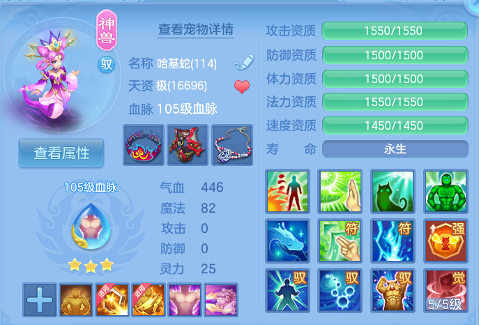 企业微信截图_1791699552495.png