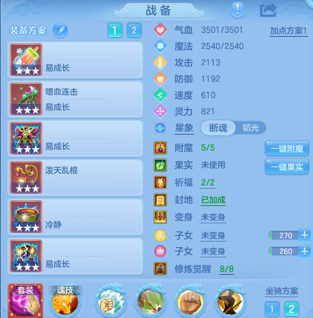 企业微信截图_17916994136045.png