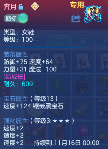 企业微信截图_17916994329071.png