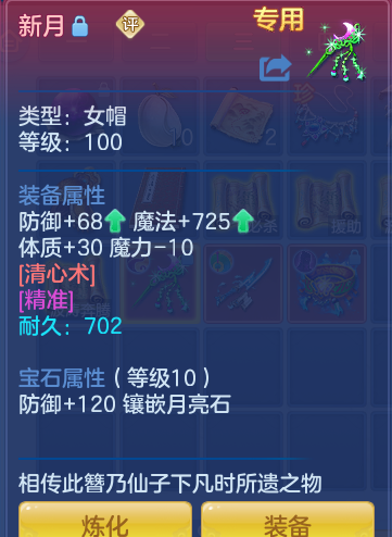 企业微信截图_17916995008408.png