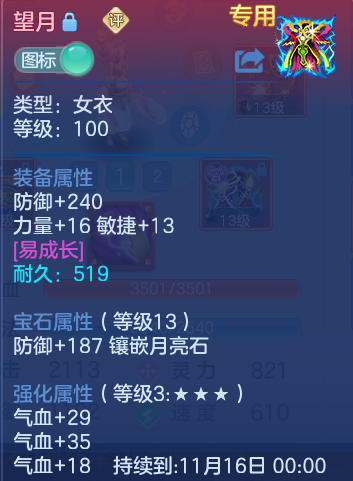 企业微信截图_17916994467087.png