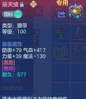 企业微信截图_17916995352328.png