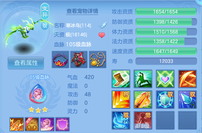企业微信截图_17916995719703.png