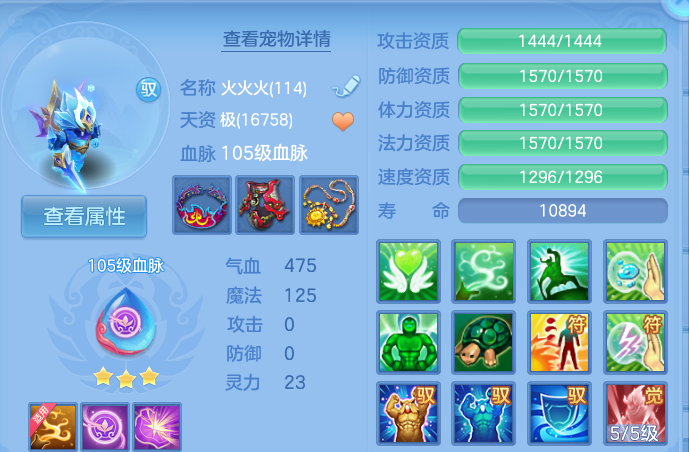 企业微信截图_17916995869477.png