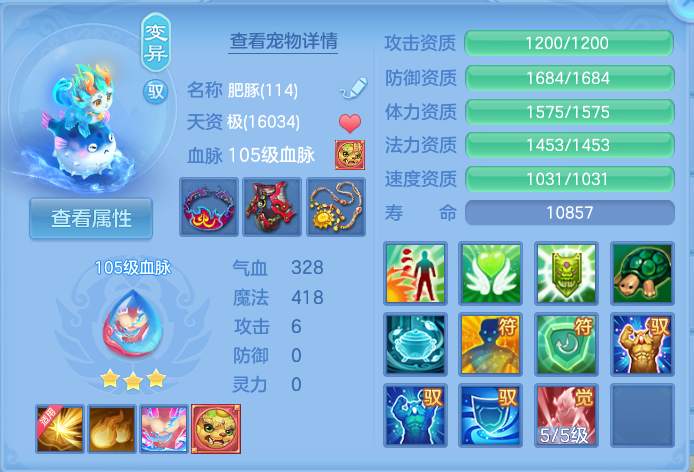 企业微信截图_17916996897563.png