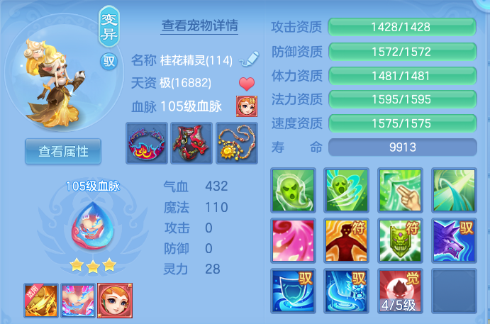 企业微信截图_17916997041649.png