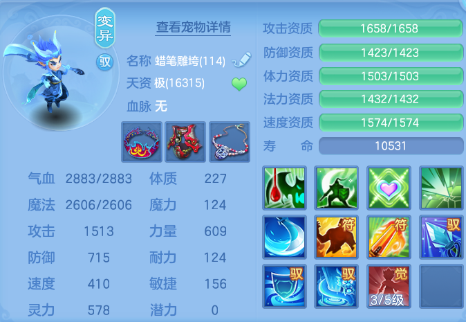 企业微信截图_17916997361198.png