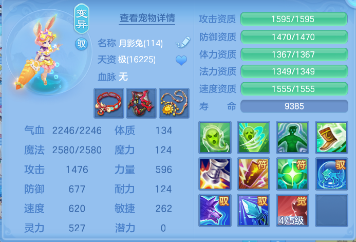 企业微信截图_17916997305525.png