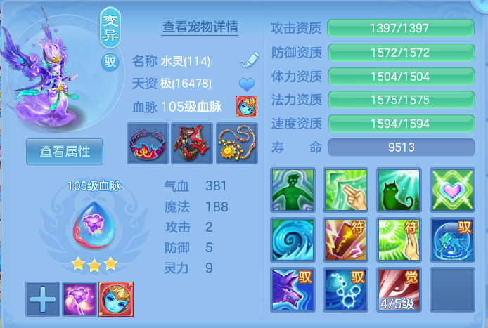 企业微信截图_17916997551221.png