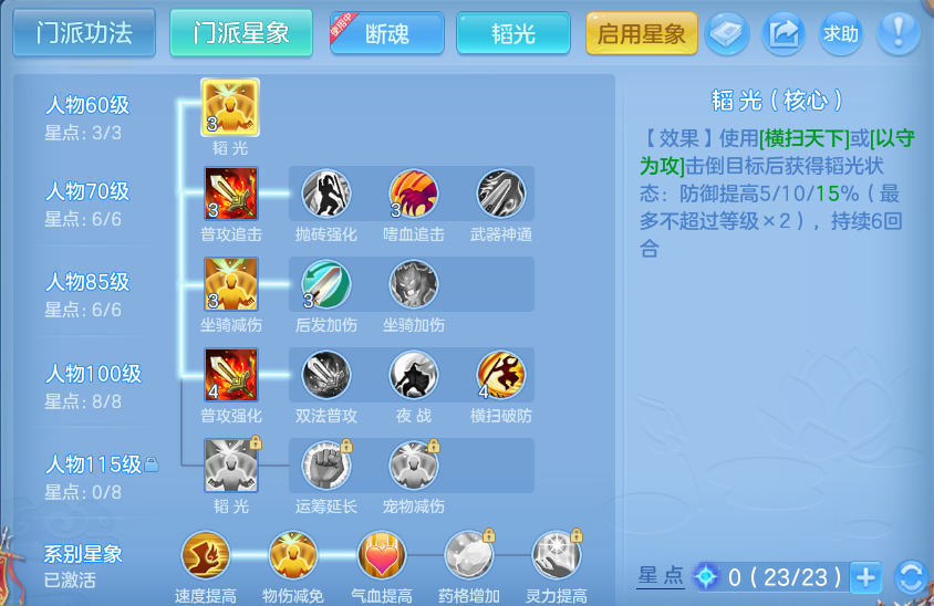 企业微信截图_17916997968081.png