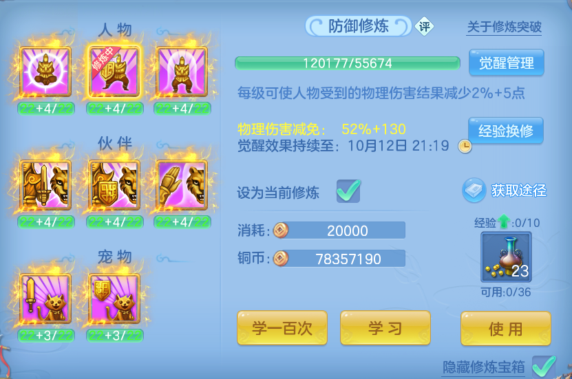 企业微信截图_17916997992739.png