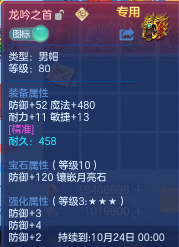 企业微信截图_1791702904261.png