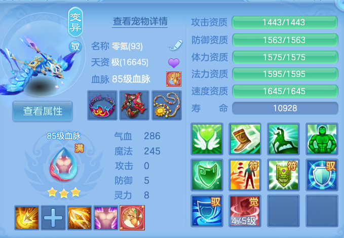 企业微信截图_1791702978208.png
