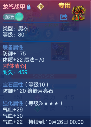 企业微信截图_17917029257445.png
