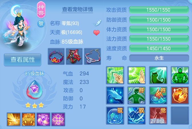 企业微信截图_17917029547836.png