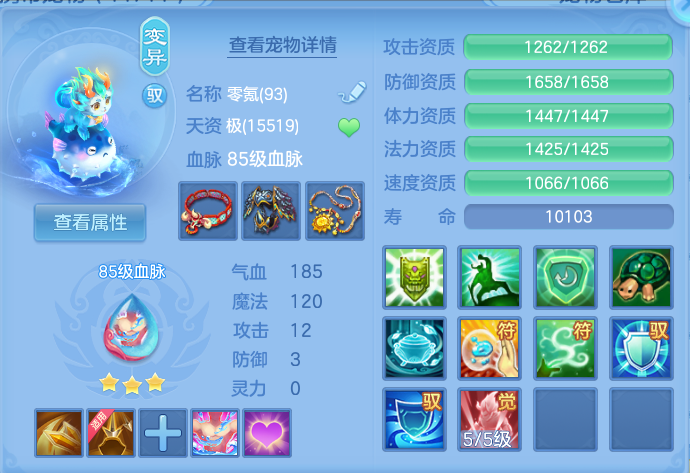 企业微信截图_17917029828397.png