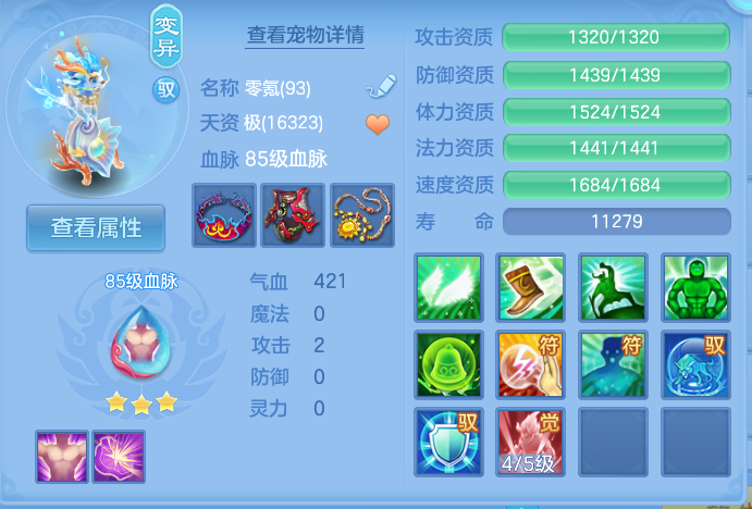 企业微信截图_17917029746170.png