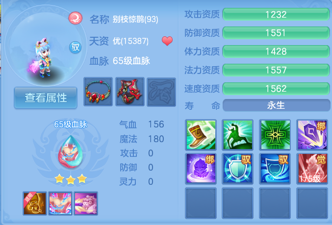 企业微信截图_17917030145303.png