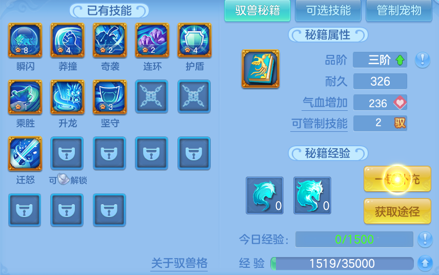 企业微信截图_17917030502618.png